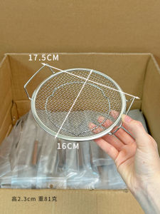 BaiChangJia Home Use 304 Stainless Steel Steamer Rack for Steamed Buns Breathable Tray No Water Accumulation Oil Drain Dish