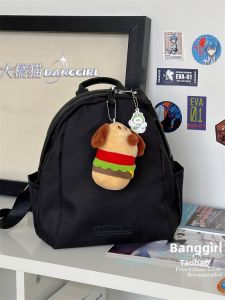 BANGGIRL | Trendy Mini Versatile Backpack for Women