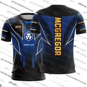 เสื้อยืด UFC 2025 ลายใหม่ คอนอร์ เมกเกรเกอร์ ศิลปะการต่อสู้แบบผสมผสาน พิมพ์ลาย 3 มิติ แขนสั้น เสื้อต่อสู้สไตล์วินเทจ ชุดกีฬา MMA