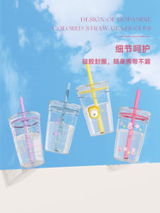 Transparent Tritan Straw Cup High Temperature Resistant Plastic Water Bottle for Women Durable Eco Friendly Beverage Container