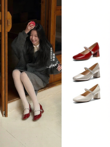 Belle | Red Chunky Heel Mary Janes Pumps