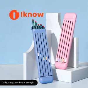 I know Day necessary stationery - pencil box multifunction pupils