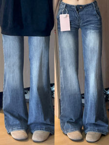 YUXIAO | Retro Blue Flared High-Waist Trouser Pants