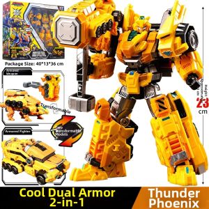 AULDEY | Quantum Team Deformation Combination Robot