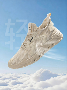 Warrior | Breathable Thin Mesh Men Running Shoes