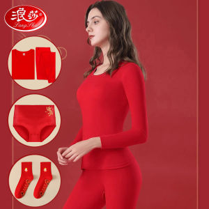 Bộ Đồ Lót Giữ Nhiệt Bằng Cotton Nguyên Chất Cho Cặp Đôi Quần Áo Mùa Thu Quần Áo Mùa Thu Màu Đỏ Cho Nam Và Nữ Quần Áo Mặc Nhà Quần Áo Mặc Nhà