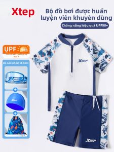 XTEP | New Arrival Boys Swimwear Set