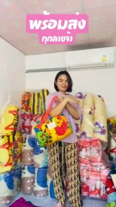 เล่นเด็กอนุบาล ยังมีหมอน สายแปะตีนตุ๊กแก คุณภาพและราคาไม่แพง