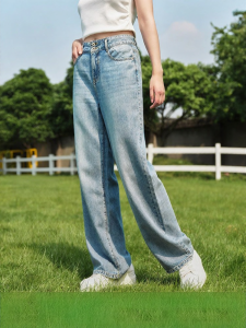 Semir | Quần Jeans Xòe Dễ Thương Cao Thoáng Mát