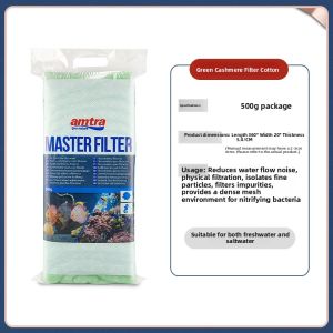 AMTRA | High Density Water Purifying Filter Cotton Durable
