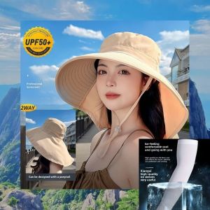 Womens Large Brim Sun Protection Hat Face Covering Outdoor Cycling Hat Summer Sunshade Mountain Climbing Cap Casual Style