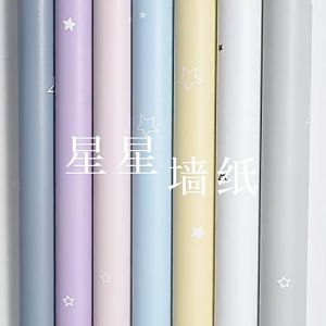 Wallpaper Stiker Dinding Motif Bintang Premium High Quality Ukuran 60 cm x 3 meter Bahan PVC