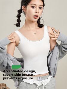 MiiOW | White Lace Trim Camisole Tank Top Womens Slim Fit Cotton Backless Sleeveless Vest With Chest Pad U-Neckline Short Length