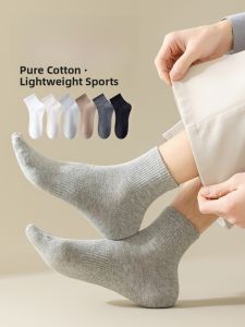 JINGCHI | Breathable Absorbent Anti-Odor Mens Socks