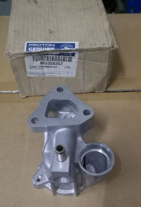 Proton Waja Mmc Thermostat Housing Lower Lazada