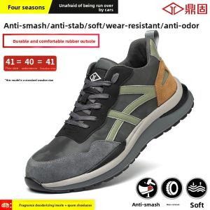 DINGGU | Male Steel Toe Puncture-Resistant Anti-Smash Soft Bottom Winter Steel Plate Wear-Resistant Safety Shoes