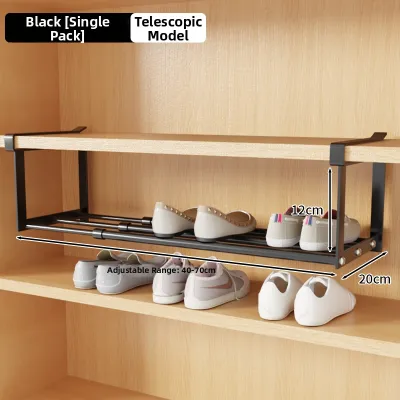 WANGXINGHEYUE | Adjustable Expandable Shoe Rack Organizing Storage Shelf