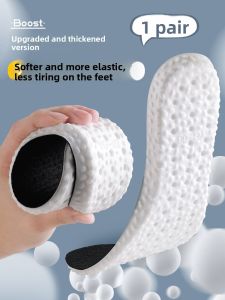 ZUYINBULUO | Mens Player Edition Basketball Insoles Extra Large Size