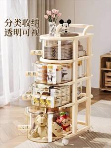 SIVASS | Portable Multifunctional Storage Rack