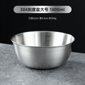 Chậu Đựng Salad Bằng Thép Không Gỉ 304 Chậu Rửa Chén Chậu Nấu Ăn Chậu Nướng Có Thước Đo Chậu Đựng Bột Chậu Đựng Thức Ăn Chậu Đựng Thức Ăn Gia Đình