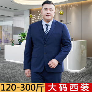 plus Size Mens Wedding Suit Business Formal Blue Loose Fit Western Coat Set Casual Chic Polyester Blend Long Sleeve Shirt