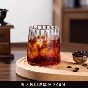 Cốc Cà Phê Thủy Tinh Bincoo Dirty Latte Art Cup Dáng Đứng Retro Glass Coffee Cup Cốc Đựng Nước Kiểu Dáng Nhật Bản Không Có Nắp