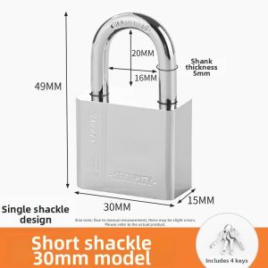 AJZC | Dormitory Essential Lock