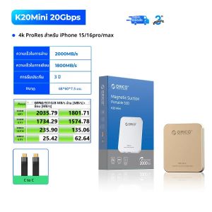 ORICO K20Mini ฮาร์ดดิสก์ภายนอกแบบแม่เหล็กสำหรับ iPhone 17 16 Pro/Max รองรับ ProRes ความเร็ว 2000MB/s บันทึกและจัดเก็บข้อมูลแบบพกพา รองรับ 4K ProRes HDR