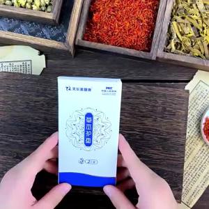 Nhà Sản Xuất Chính Hãng Tại Chỗ Bán Buôn Bông Sen Tuyết Miếng Dán Bảo Dưỡng Riêng Cho Phụ Nữ Miếng Dán Chăm Sóc Cotton Mỏng Thoáng Khí Chăm Sóc Riêng