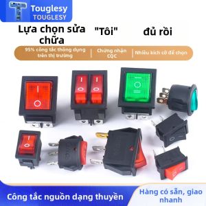 TOUGLESY | Công tắc gạt nhỏ KCD1/3/4
