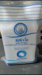 AIR ZAM ZAM OLEH OLEH HAJI DAN UMROHH