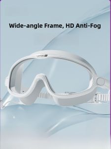 Umay(佑美) | Prescription HD Anti-fog Wide Frame Swimming Goggles and Cap Set for Kids Women