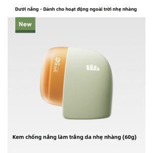 Beneunder | Kem Chống Nắng Dành Cho Da Nhạy Cảm