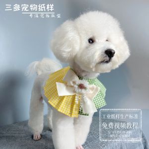 Pet Dog Cat Scarf Ragdoll Shawl Pet Bib Bib Dog Decorative Pattern Di Drawing Sample