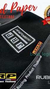 SUZUKI RAIDER J Original JRP BLACK EDITION Rubber Logo (Hindi Borda) Waterproof Thailand Motors Seat Covers naka tahi na