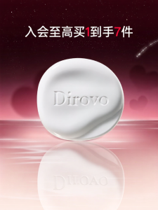 DIROVO | Bột Phấn Lỏng Dạng Sóng Peptide Dưỡng Ẩm 24h