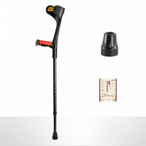 LEZHONGFU | Telescopic Portable Sturdy Anti-Slip Underarm Crutch