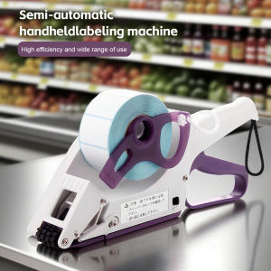 Handheld Labelling Machine Fast Manual Labelling Machine Copper Plate Thermal Self-adhesive Label Trademark Labelling Machine