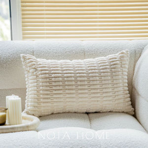 Túi Đựng Gối Sofa Phong Cách INS Màu Nâu Phòng Khách Phòng Mẫu Giường Xe Hơi Sang Trọng Đệm Lưng Hình Chữ Nhật