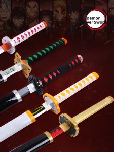 YIRANJIA | Unsharpened Wooden Sword for Cosplay