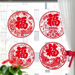 10Pcs 2025 Snake Year Colorful Printing Window Flower Spring Festival Electrostatic Decals New Year Decoration