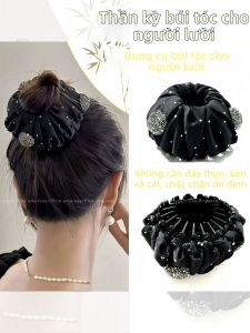 PINK EMPRESS | Dụng Cụ Tạo búi Tóc Thời Trang Dễ Sử Dụng Không Dây Đeo