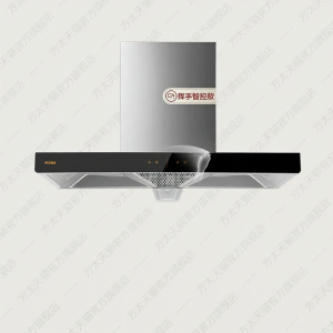 Special Offer Stove Hoods