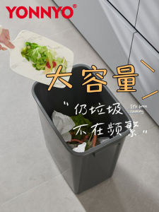 Thickened Large Capacity Rectangle Trash Can Home Use Toilet Kitchen Commercial Waste Bin without Lid for Household Cleaning