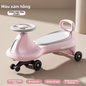 AMEITO | Xe Đu Quay Chỗ Ngồi Đôi Cho Người Lớn & Trẻ Em
