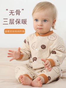 Baby Cotton-Padded Jumpsuit Autumn and Winter Thickened Clothes Newborn Jumpsuit Keep Baby Warm Boneless Romper