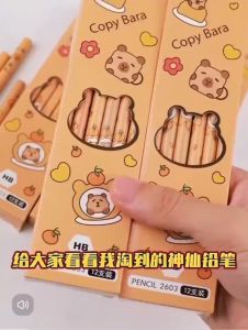 (READY STOCK) 12pcs Kitty Pencil Sketch Wooden Lead HB Children Drawing School Writing 12支凯蒂猫铅笔