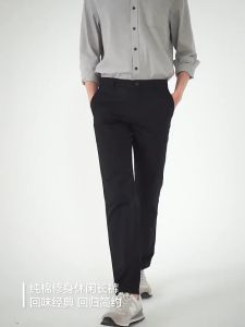 Giordano Men Chinos Casual Pants Thin Mid-low Rise Zip Button Tapered Slim Fit 13119610