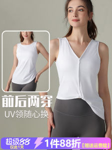 Womens Yoga Vest Two-Way Wear Elastic Breathable Pleated Waist-Cinching Sleeveless Fitness Running Sport Top Nylon Over-Bust