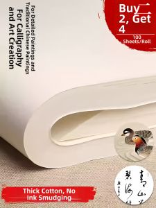 ZHAISHISANLU | Extra Thick Semi Raw Artwork Paper